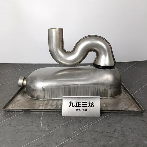 不锈钢蹲便器货源充足，九正三龙品质保障与汽车部件制造的跨界实力